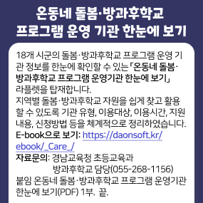 <p>&nbsp;</p>
<div id=